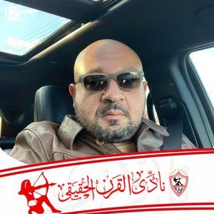 Meet your Posher, Nader